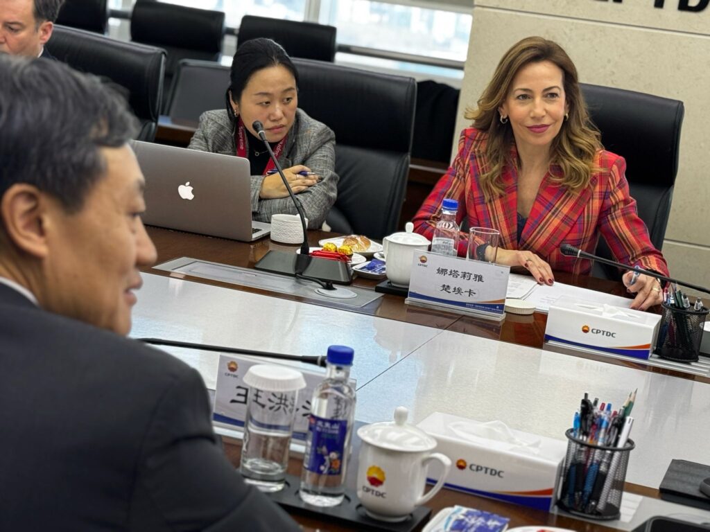 reunion china petroleum